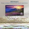 INSIGNIA 55-inch Class F50 Series LED 4K UHD Smart Fire TV with Alexa Voice Remote (NS-55F501NA26) view 4