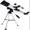 Binoculars 300 * 70 Star Finder HD High Power Getting Started Use Astronomical Telescope Stargazing Moonwatching Large Monocular view 1