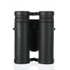 10X25 Roof Prism Binoculars, HD Powerful BAK-4 Prisms FMC Lens Binocular for Birdwatching Hunting Hiking Eye Protection Goggles view 3