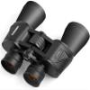 10x50 Binoculars for Bird Watching - Professional HD Bird Watching Binoculars for Adults - Perfect for Birding, Travel, Hunting, and Stargazing view 1