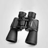 10x50 Binoculars for Bird Watching - Professional HD Bird Watching Binoculars for Adults - Perfect for Birding, Travel, Hunting, and Stargazing view 4