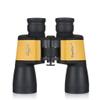7x50 Binoculars for Adults, Portable and Waterproof Binoculars with Clear Weak Light for Bird Watching view 1