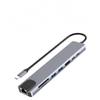 BOXUWFO HONGP 100M/1000Mbps Ethernet to USB C Adapter Docking Station USB TY>pe C to HDMI HUB 4K 30HZ(S81-100M 8-in-1) view 1