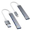 BOXUWFO HONGP USB TY>pe C HUB USB3.1 Multi 4 Port 4 in 1 Aluminum Alloy Splitter Adapter(USB Grey HUB) view 2