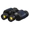 Binoculars, 60x60 Binoculars, HD Telescope High Resolution Green Film Telescopes for Adults, Kids Outdoor Bird Watching, Travelling, Sightseeing, Hunting, Gifts for 3-12 Year Old Boys Girls view 2
