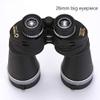 15X70 High Magnification Long Range Zoom Times Telescope Binoculars Professiona Zoom view 3