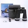 15X70 High Magnification Long Range Zoom Times Telescope Binoculars Professiona Zoom view 4