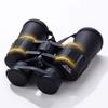 20x50 Roof Prism Binoculars for Adults,Using BAK-4 Prism FMC Lens 24mm Large Eyepiece,2050 High Power Binoculars for Adults,with Clear Weak Light Vision, view 1