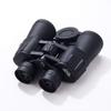 20x50 Roof Prism Binoculars for Adults,Using BAK-4 Prism FMC Lens 24mm Large Eyepiece,2050 High Power Binoculars for Adults,with Clear Weak Light Vision, view 2