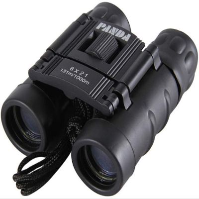 and Kids Low Light NightEasy Focus Binoculars BAK-4 Prism FMC Lens 21mm Large Eyepiece-for Birds Watching Hunting - Waterproof