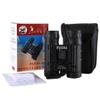 and Kids Low Light NightEasy Focus Binoculars BAK-4 Prism FMC Lens 21mm Large Eyepiece-for Birds Watching Hunting - Waterproof view 4
