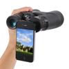 10X50 High-Definition Large Eyepiece Binoculars Waterproof Phase Film Low Light Level Night Vision Large Diameter Outdoor Travel Telescope Can Connect Mobile Phone Clear and Durable view 2