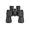 Powerful Binoculars 10000M High Definition Optical Glass HD Binoculars Low Light Outdoor view 1