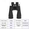 380X100 High Magnification HD Long Range Zoom 10-60 Times Telescope Wide Angle Binoculars view 4