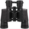 12X45 New Binoculars Super Large Eyepiece, HD Compact Durable Binoculars for Birdwatching Hunting Hiking and Traveling with Carrying Bag and Strap view 1