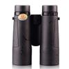 10x42 Ultra Wide-Angle Binoculars Telescope, FMC Broadband Green Film Telescope Nitrogen-Filled Waterproo, Roof Prism view 4