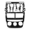 QIDALASER Car Radio Frame 9 Inch Fascia Adapter Android Dash Fitting Panel Kit for Toyota Vios Yaris 2017-2019 (Right MT Frame) view 1