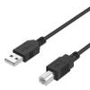 Dmoizka 6.6ft USB Cable for HP Photosmart C4599 C4524 C4635 C4640 C4650 C4680 C4683 Printer view 1