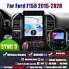 AUCARAUTO AuCar for Ford F150 F250 Raptor 2015-2020 (SYNC 3 System) 14.4 Inch Touch Screen Android 13 Car Radio GPS Navigation, Car Head Unit Multimedia Player Wireless Carplay Android Auto 8GB+128GB view 2