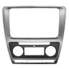 2 Din Radio Fascia Compatible with Octavia Audio Stereo Panel Mounting Installation Dash Kit Trim Frame Adapter 2010~2013 view 1