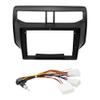 9 Inch Car Radio Fascia Frame Adapter for Toyota Rush 2018+ Stereo Android Dashboard Kit Face Plate (Frame Cable) view 1
