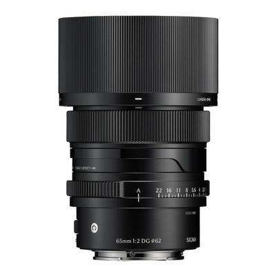 65mm F2.0 DG II Contemporary (Black) I Series for Sony E Mount