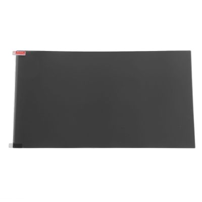23 Inch Computer Privacy Screen Filter for 16:9 Widescreen Monitor Blue Light Protection Light Screen Protector