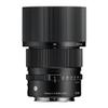90mm F2.8 DG (Black) view 1