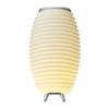 Kooduu Synergy 3-in-1 LED Lamp, Bluetooth Speaker & Drink Holder - Cordless, Rechargeable Indoor/Outdoor Light Fits 1 Bottle, 22H view 1