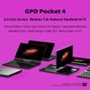 GPD Pocket 4 Mini Laptop 8.8" Touch Screen Aluminum Shell UMPC Win 11 Home OS AMD Ryzen 7 8840U 16GB/1TB (Amber Black) view 3
