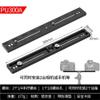 Aluminum Alloy Universal DSLR Camera Quick Mount Board Tripod Gimbal Base Photography Equipment Series(PU-60A) view 2