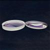 154mm Series Double Separation Lenses for Refractive Astronomical Telescope Optical Glass Lens Group(D154F750 Blue Film) view 3