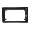 Radio Fascias Compatible with A4 2002-2008 9inch Stereo Panel Dash Mount kit DVD GPS Dashboard Frame Car Accessories Player Bezel