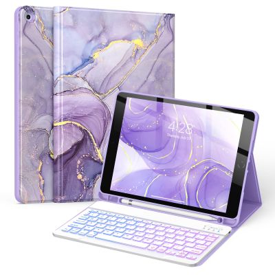 Soke for iPad 9th/8th/7th Generation Case with Keyboard 10.2 Inch-7 Color Backlitght Magnetic Wireless Detachable Folio Keyboard Cover with Pencil Holder for Apple iPad Gen 9/8/7, Violet Marble