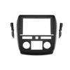 KITQLPG 9 Inch Car Frame Fascia Adapter Android Radio Dash Fitting Panel Kit Compatible with Enclave 2009-2013 view 1