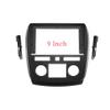 KITQLPG 9 Inch Car Frame Fascia Adapter Android Radio Dash Fitting Panel Kit Compatible with Enclave 2009-2013 view 2