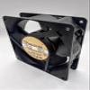 4715MS-23T-B50 AC230V 15/14W 2-Pin Inverter Cooling Fan 120x120x38mm 12cm view 4