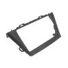 9" Car Radio Fascia Compatible with Prius V Plus Alpha 2012-2015 Auto Stereo Plastic Panel Mounting Bezel Faceplate Dash Frame Kit(LHD and Cable) view 3