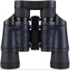 Telescope Binoculars Compact Binoculars for Adults, Powerful Binoculars View Eyepiece, BAK4 view 1