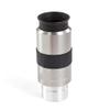 1.25" Series Eyepiece 4 Mm 6 Mm 9 Mm 12 Mm 15 Mm 32 Mm 40 Mm 2X Extender Astronomical Telescope(40MM) view 1