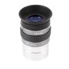 1.25" Series Eyepiece 4 Mm 6 Mm 9 Mm 12 Mm 15 Mm 32 Mm 40 Mm 2X Extender Astronomical Telescope(15MM) view 1