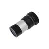 1.25inch 2X Achromatic Barlow Lens Aluminium Optocal Lens Astronomical Telescope Eyepiece Accessories(Type2) view 2
