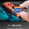 ADATA microSD 32GB UHS-I CLASS10 100/20 MB/s AUSDH32GUICL10A1-RA1-I view 4