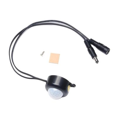 5V 12V 24V 5A PIR Infrared Motion Sensor Switch Human Boday Detector with 30cm DC Male and Female Connector(White)
