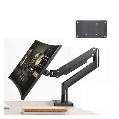 ADPVRLUQ G40 Gas Spring Arm 22-40 Inch Screen Desktop Monitor Stand 360 Rotation 3-15 kg Curved Screen/Ultra Wide Screen/Flat Screen(with 200X100)