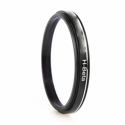 1.25" 25nm Astronomy Telescope Enhance Contrast