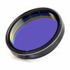 1.25" 25nm Astronomy Telescope Enhance Contrast view 2