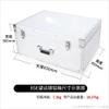 Astronomical Telescope Aluminum Box Portable Suitcase for 8SE view 2
