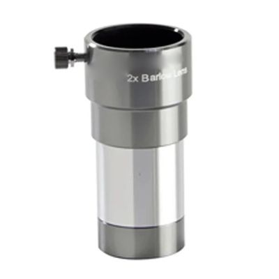 1.25" HD Eyepiece Telescope Stargazing Accessories(2X)