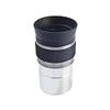 1.25" HD Eyepiece Telescope Stargazing Accessories(2X) view 3